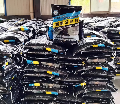 噶尔沥青冷补料